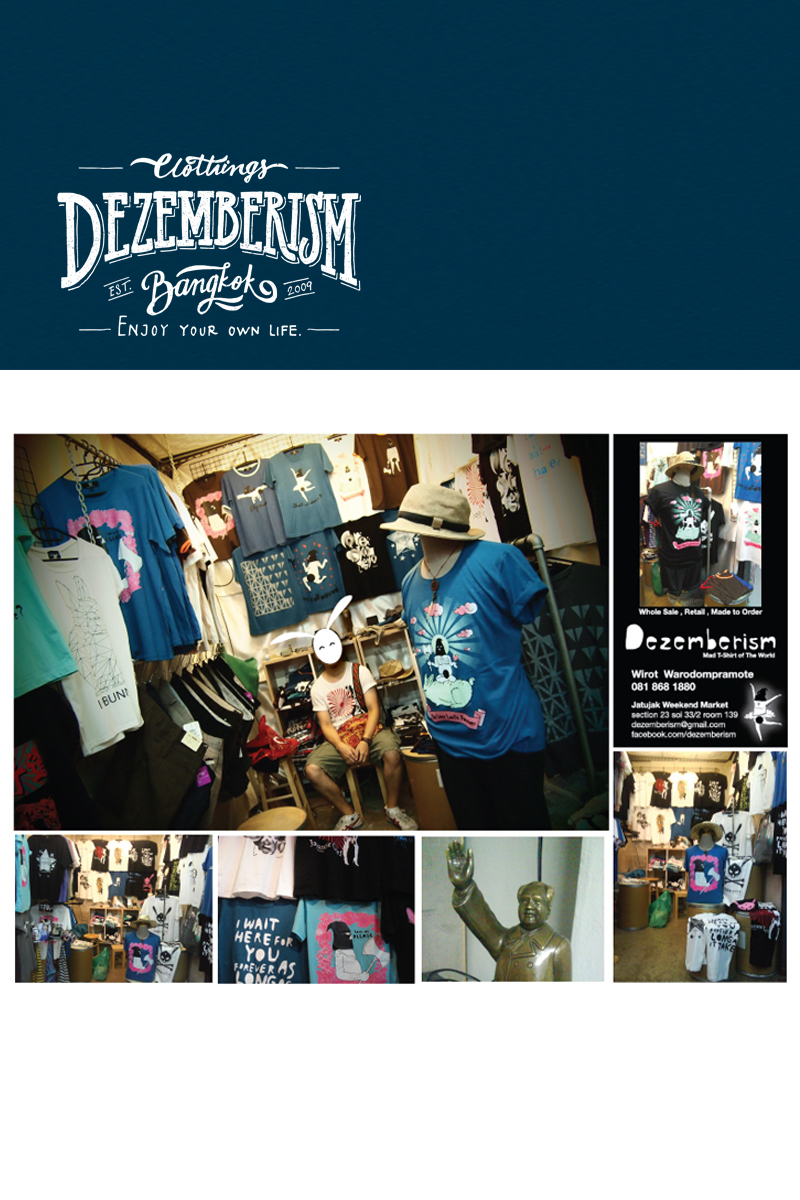 Editorial Indigo look